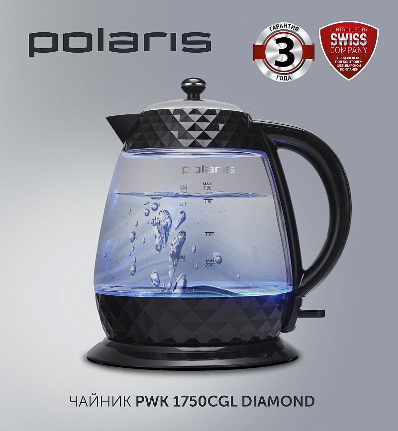 Чайник Polaris PWK 1750CGL Diamond - rich_content №0