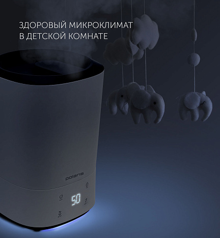 Увлажнитель воздуха Polaris PUH 7005 TFD - фото №11