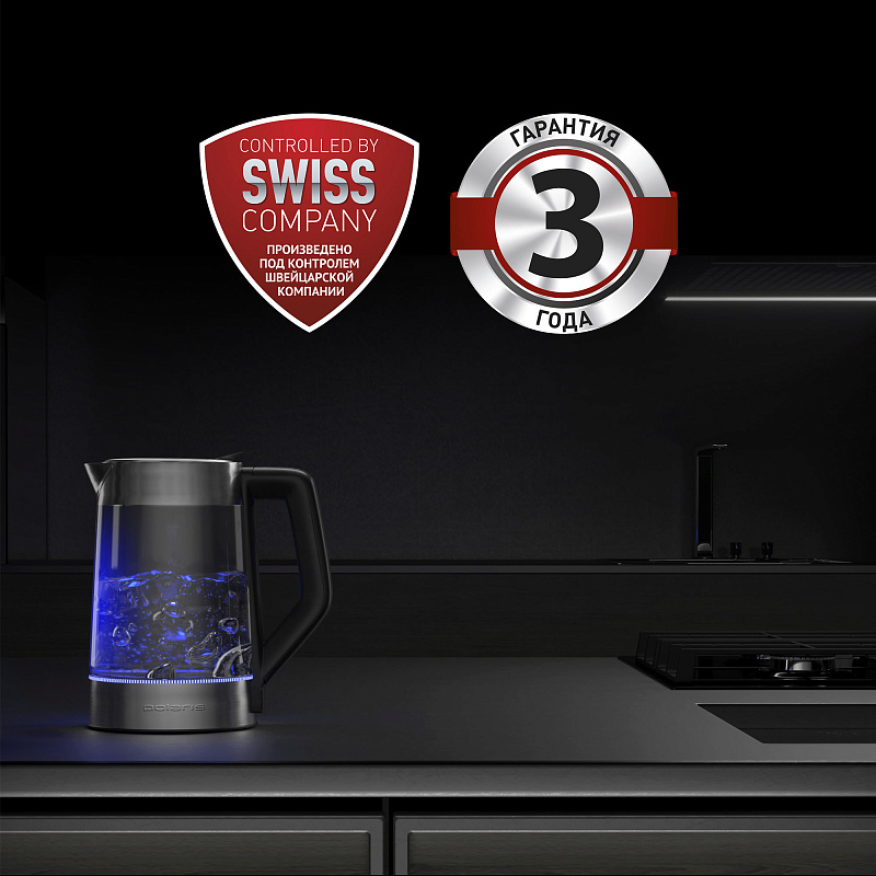 Чайник Polaris PWK 1725CGLD WIFI IQ Home - rich_content №9