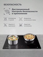Индукционная варочная панель PBHI6431FB Wi-Fi IQ Home