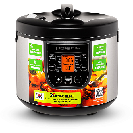 Мультиварка Polaris PMC 0511AD - фото №3