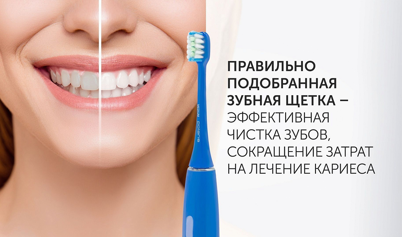 Электрическая зубная щетка Polaris PETB 0105 TC - rich_content №6