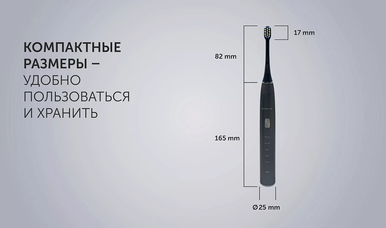 Электрическая зубная щетка Polaris PETB 0701 TC - rich_content №9