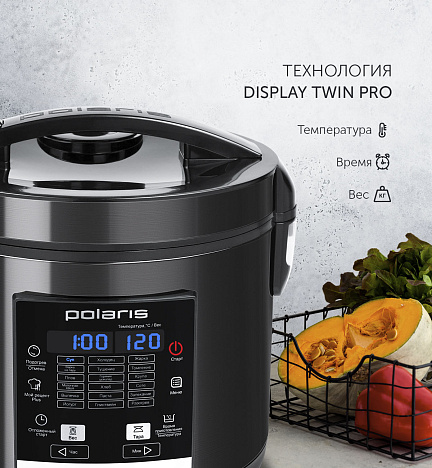 Мультиварка Polaris PMC 0576ADS - фото №6