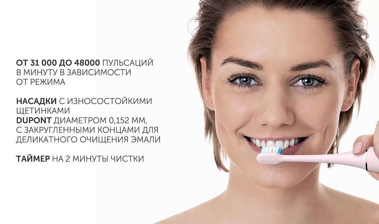 Электрическая зубная щетка Polaris PETB 0503 PK/TC - rich_content №4