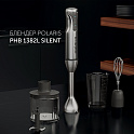 Блендер электрический Polaris PHB 1591L Silent - фото превью №9