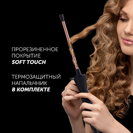 Стайлер Polaris PHS 8135K - фото №10