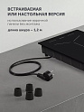 Индукционная варочная панель PBHI3231FB Wi-Fi IQ Home - фото превью №7