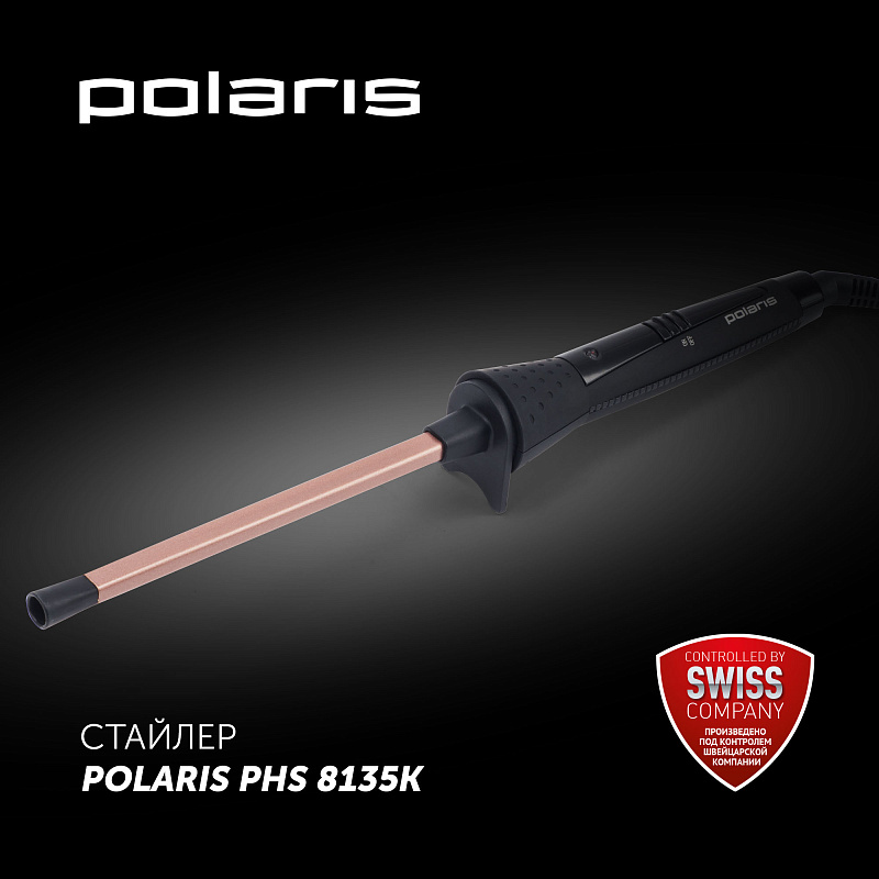 Стайлер Polaris PHS 8135K - rich_content №0