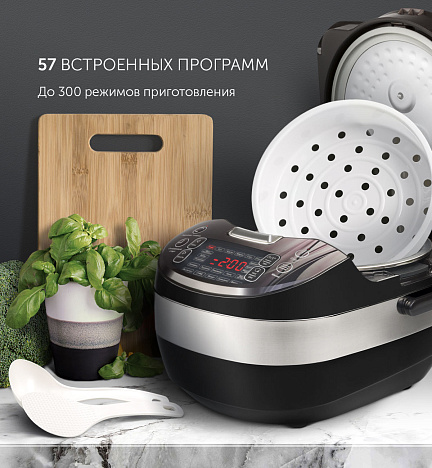 Мультиварка Polaris PMC 0489IH - фото №10