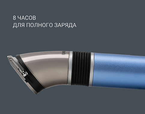 Триммер Polaris PHC 0401RB Flex Motion - фото №19