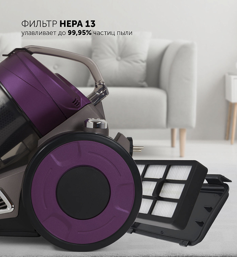 Пылесос Polaris PVC 1618BB - rich_content №2