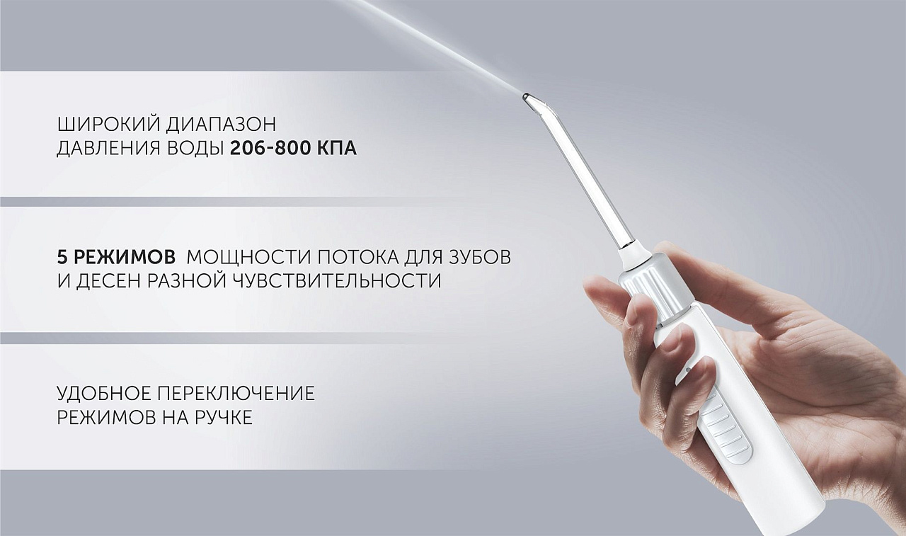 Ирригатор Polaris PWF 2001 W - rich_content №4