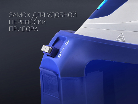 Парогенератор Polaris PSS 7520K - фото №9