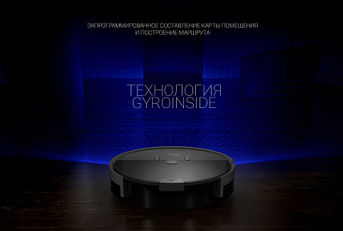 Робот-пылесос Polaris PVCR 0930 SmartGo - фото №9