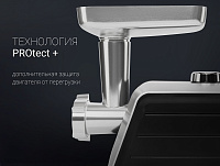 Мясорубка Polaris PMG 2561