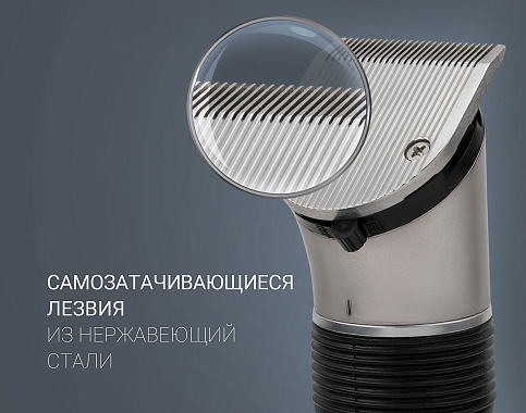 Машинка для стрижки Polaris PHC 0501R Flex Motion - фото №16