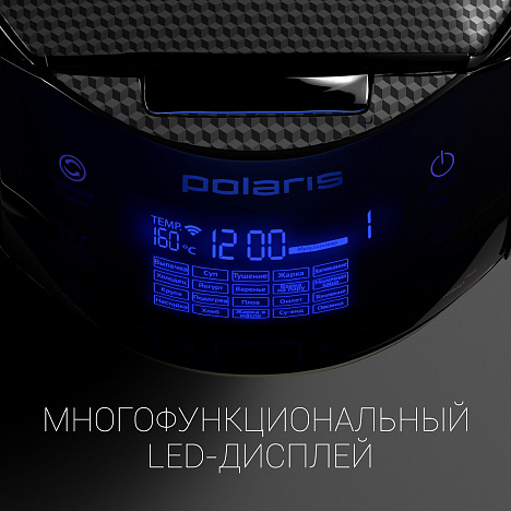 Мультиварка Polaris PMC 0526 IQ Home - фото №11