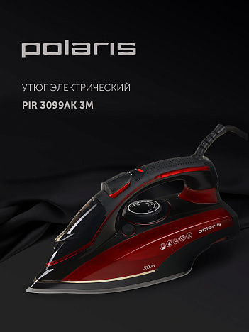 Утюг Polaris PIR 3099AK 3m - фото №12