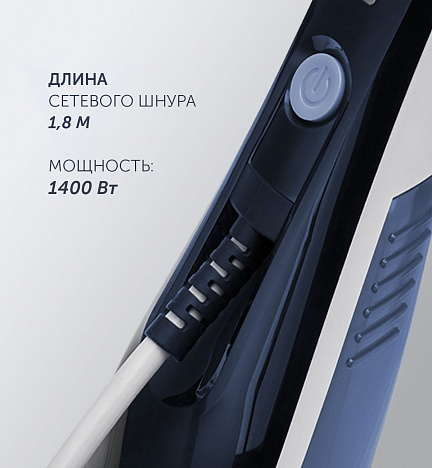 Компактный отпариватель Polaris PGS 1460C - фото №5