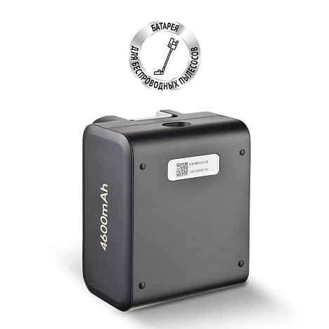 Батарея PVCWB 8090 к моющему портативному пылесосу Polaris PVCW 8090 - фото №0